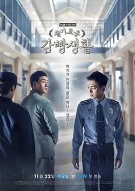 城南旧事簿 热播电视剧全集在线观看